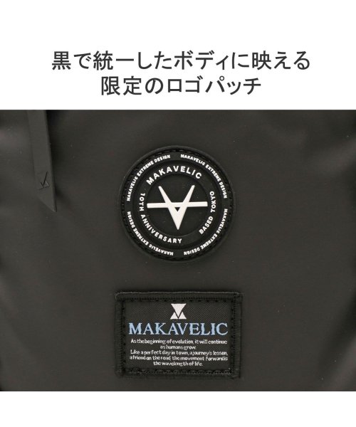 MAKAVELIC(マキャベリック)/マキャベリック ショルダーバッグ MAKAVELIC ミニショルダー 7L X－DESIGN VERTICAL SHOLDER BAG 3123－10502/img06