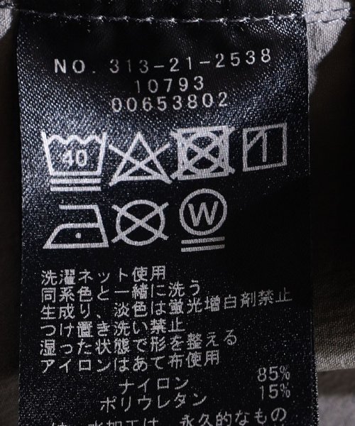 SHIPS WOMEN(シップス　ウィメン)/Primary Navy Label:〈洗濯機可能〉バルーン スカート/img09