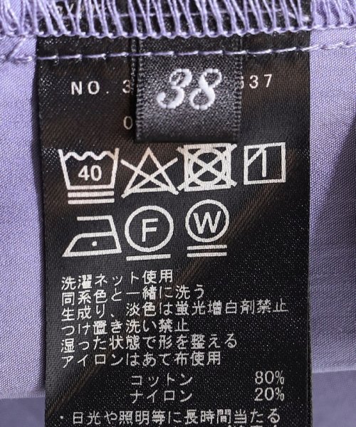 SHIPS WOMEN(シップス　ウィメン)/Primary Navy Label:〈洗濯機可能〉コットン ナイロン ブルー ワンピース/img10