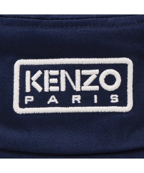 KENZO(ケンゾー)/ケンゾー 帽子 キッズ バケットハット ネイビー キッズ KENZO K60031 84A/img03