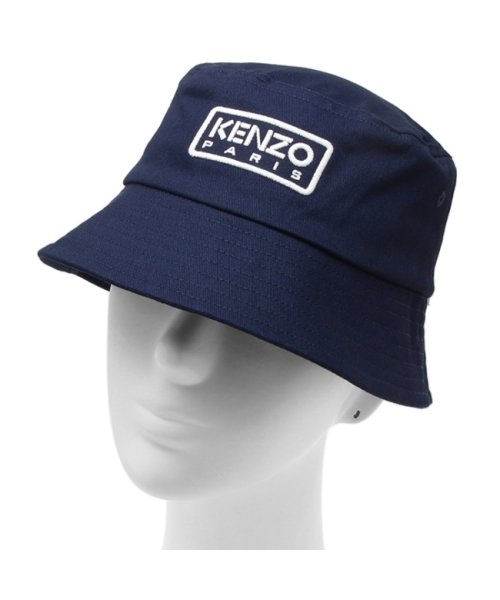 KENZO(ケンゾー)/ケンゾー 帽子 キッズ バケットハット ネイビー キッズ KENZO K60031 84A/img06