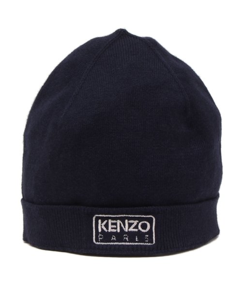 KENZO(ケンゾー)/ケンゾー 子供服 ギフトセット ニットセット ネイビー キッズ KENZO K60077 84A/img06