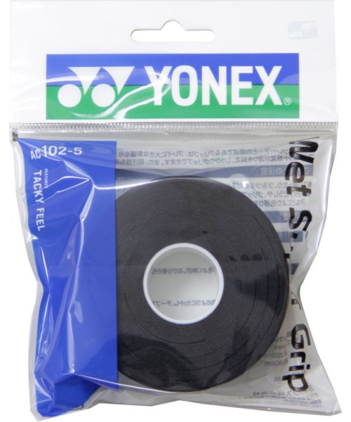 Yonex(ヨネックス)/Yonex ヨネックス テニス ウェットスーパーグリップ詰め替え用 5本入 グリップテープ /img01