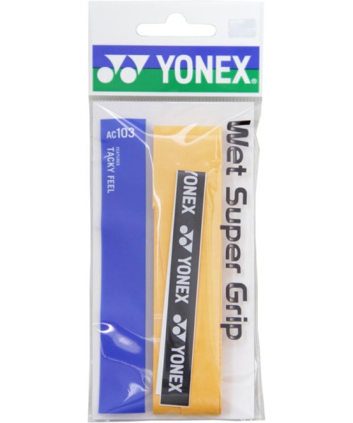 Yonex(ヨネックス)/Yonex ヨネックス テニス ウェットスーパーグリップ 1本入 グリップテープ ぐりっぷ /img01