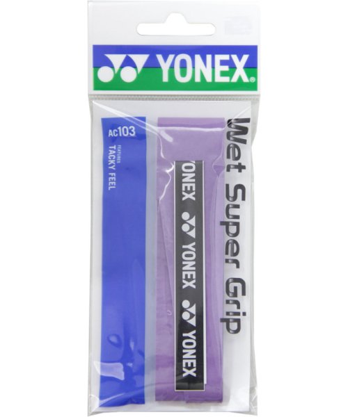 Yonex(ヨネックス)/Yonex ヨネックス テニス ウェットスーパーグリップ 1本入 グリップテープ ぐりっぷ /img01