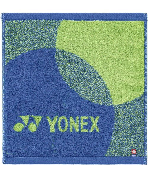 Yonex(ヨネックス)/Yonex ヨネックス テニス タオルハンカチ AC1088 002/img01