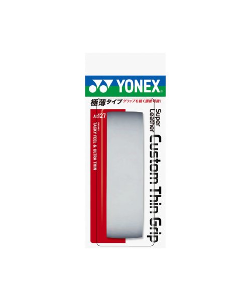 Yonex(ヨネックス)/Yonex ヨネックス テニス スーパーレザーカスタムシングリップ テニス用  AC127 010/img03