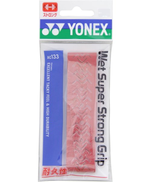 Yonex(ヨネックス)/Yonex ヨネックス テニス ウェットスーパーストロンググリップ 1本入 グリップテープ /img01