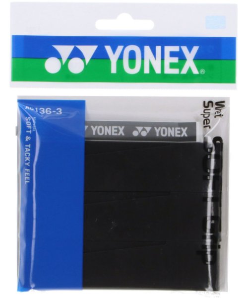 Yonex(ヨネックス)/Yonex ヨネックス テニス ウェットスーパーソフトグリップ AC1363 007/img01