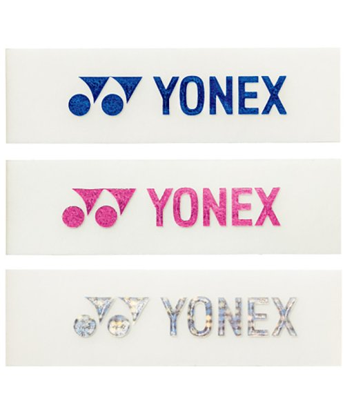 Yonex(ヨネックス)/Yonex ヨネックス テニス エッジガード5 ラケット3本分 エッジガード 振動止め ラケッ/img01