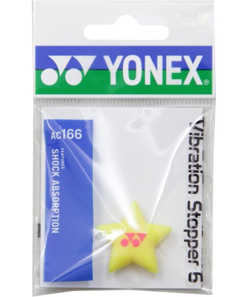 Yonex(ヨネックス)/Yonex ヨネックス テニス バイブレーションストッパー6 1個入 振動止め アクセサリ 小/img01