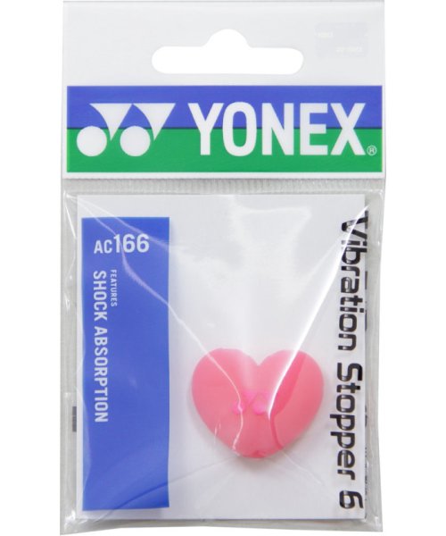 Yonex(ヨネックス)/Yonex ヨネックス テニス バイブレーションストッパー6 1個入 振動止め アクセサリ 小/img01