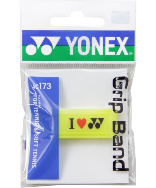 Yonex(ヨネックス)/Yonex ヨネックス テニス グリップバンド ばんど 1個入り バンド ばんど 耐久  AC173 /img01