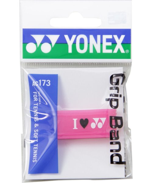 Yonex(ヨネックス)/Yonex ヨネックス テニス グリップバンド ばんど 1個入り バンド ばんど 耐久  AC173 /img01