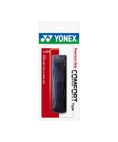 Yonex(ヨネックス)/Yonex ヨネックス テニス プレミアムグリップコンフォートタイプ グリップテープ ぐり/img02