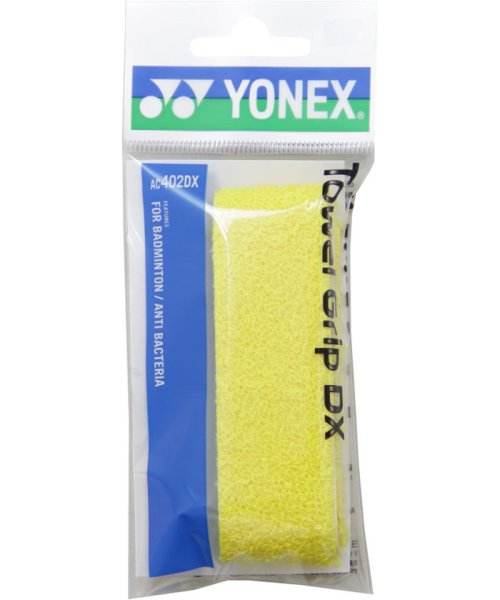 Yonex(ヨネックス)/Yonex ヨネックス バドミントン タオルグリップ DX 1本入  AC402DX 004/img01