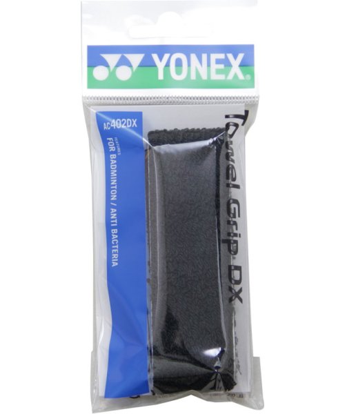 Yonex(ヨネックス)/Yonex ヨネックス バドミントン タオルグリップ DX 1本入  AC402DX 007/img01