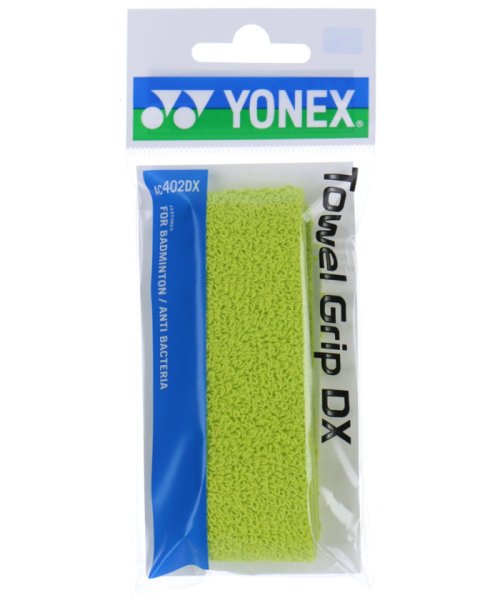 Yonex(ヨネックス)/Yonex ヨネックス バドミントン タオルグリップ DX 1本入  AC402DX 281/img01