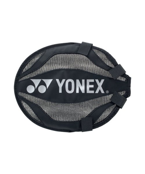 Yonex(ヨネックス)/Yonex ヨネックス バドミントン トレーニング用ヘッドカバー トレーニング 練習 素振/img01