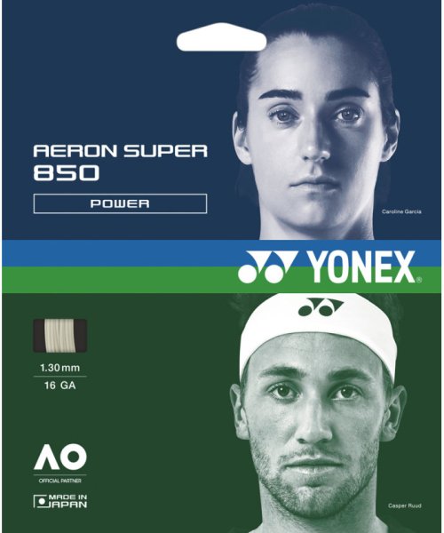 Yonex(ヨネックス)/Yonex ヨネックス テニス エアロンスーパー850 硬式テニス ガット スリング テニス AT/img01