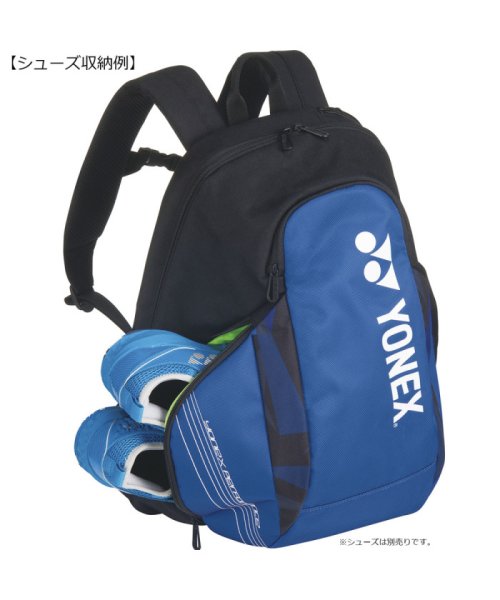 Yonex(ヨネックス)/Yonex ヨネックス テニス ラケットバッグ バックパックM  テニス1本用  BAG2208M 599/img05