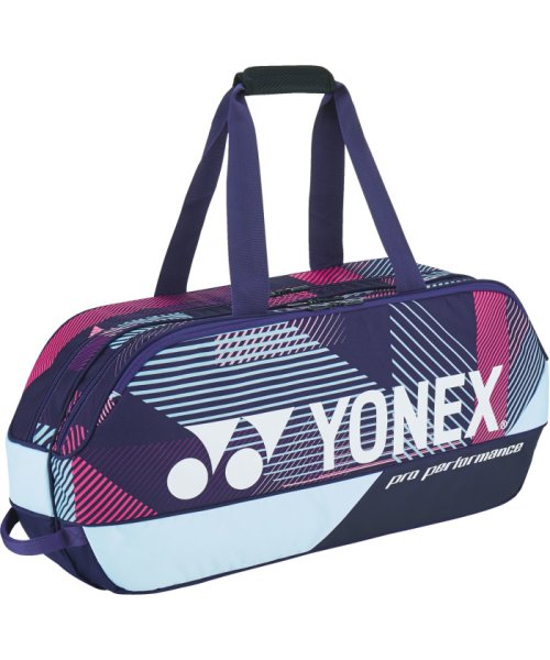 Yonex(ヨネックス)/Yonex ヨネックス テニス トーナメントバッグ  テニス2本用  BAG2401W/img04