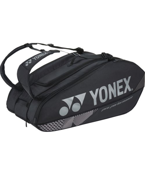 Yonex(ヨネックス)/Yonex ヨネックス テニス ラケットバッグ9  テニス9本用  BAG2402N/img01