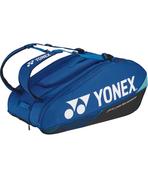 Yonex(ヨネックス)/Yonex ヨネックス テニス ラケットバッグ9  テニス9本用  BAG2402N/img02