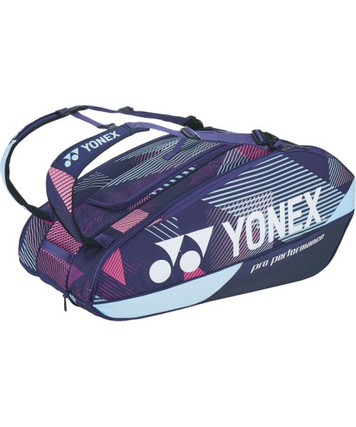 Yonex(ヨネックス)/Yonex ヨネックス テニス ラケットバッグ9  テニス9本用  BAG2402N/img04