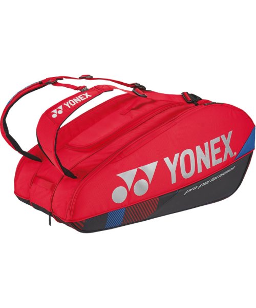 Yonex(ヨネックス)/Yonex ヨネックス テニス ラケットバッグ9  テニス9本用  BAG2402N/img05