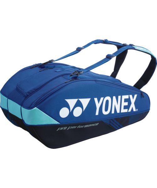 Yonex(ヨネックス)/Yonex ヨネックス テニス ラケットバッグ9  テニス9本用  BAG2402N/img06
