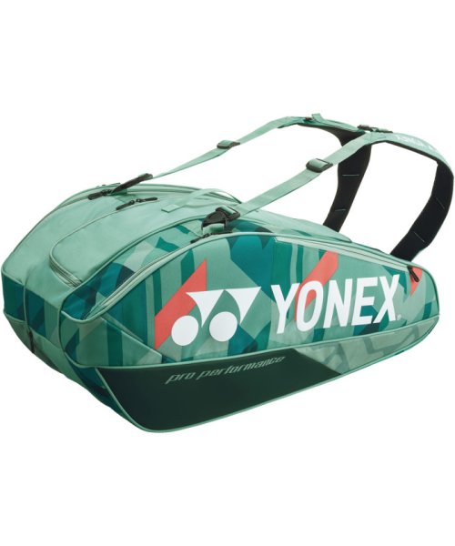 Yonex(ヨネックス)/Yonex ヨネックス テニス ラケットバッグ9  テニス9本用  BAG2402N/img07