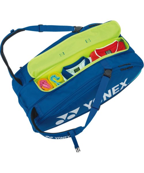 Yonex(ヨネックス)/Yonex ヨネックス テニス ラケットバッグ9  テニス9本用  BAG2402N/img09