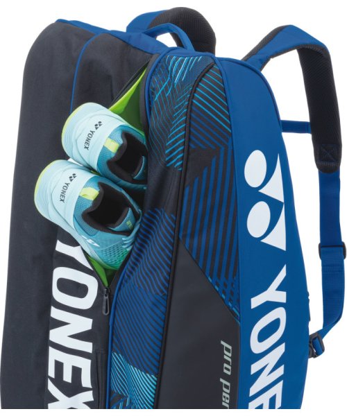 Yonex(ヨネックス)/Yonex ヨネックス テニス ラケットバッグ9  テニス9本用  BAG2402N/img11