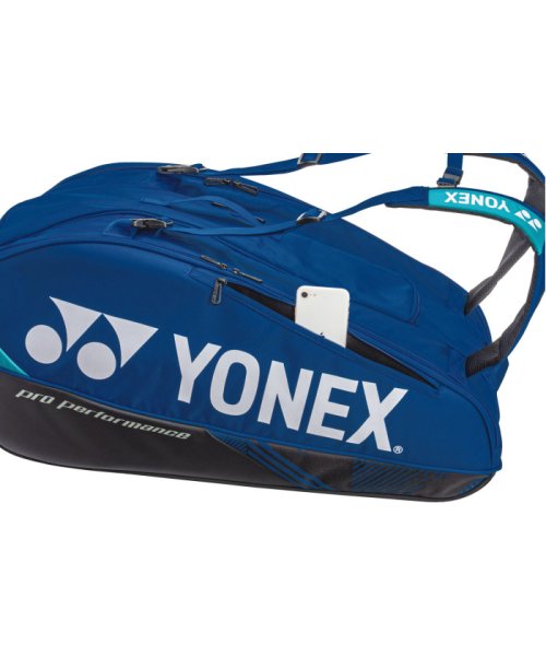Yonex(ヨネックス)/Yonex ヨネックス テニス ラケットバッグ9  テニス9本用  BAG2402N/img13