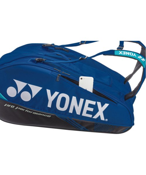 Yonex(ヨネックス)/Yonex ヨネックス テニス ラケットバッグ9  テニス9本用  BAG2402N/img14