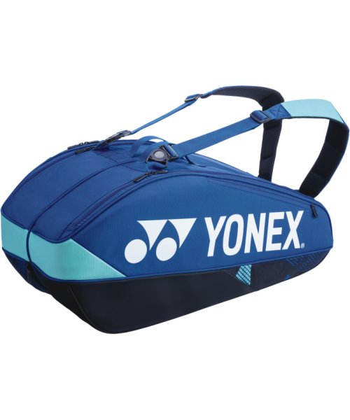 Yonex(ヨネックス)/Yonex ヨネックス テニス ラケットバッグ6  テニス6本用  BAG2402R/img06