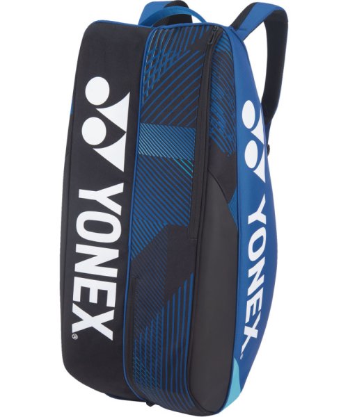 Yonex(ヨネックス)/Yonex ヨネックス テニス ラケットバッグ6  テニス6本用  BAG2402R/img07