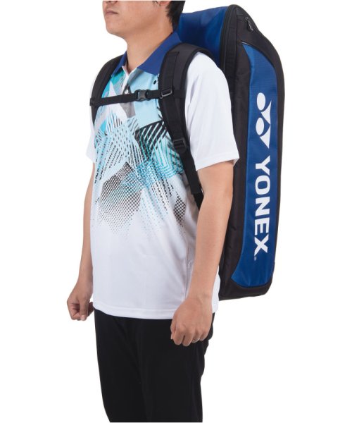 Yonex(ヨネックス)/Yonex ヨネックス テニス スタンドバッグ  テニス2本用  BAG2403/img07