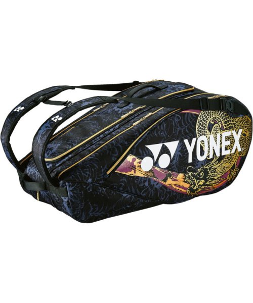Yonex(ヨネックス)/Yonex ヨネックス テニス オオサカ プロ ラケットバッグ9 ラケットケース ラケットバ/img01
