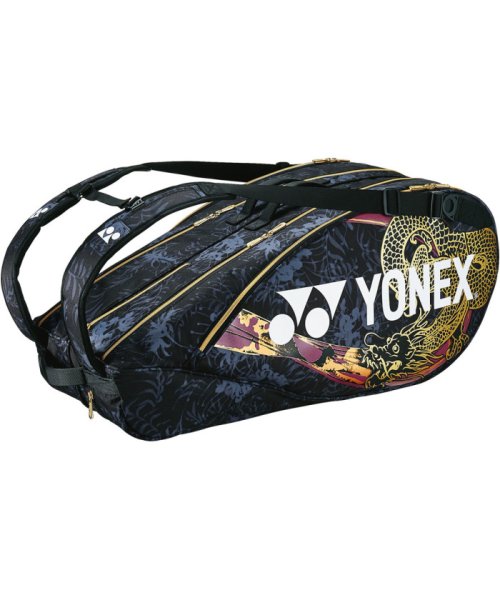 Yonex(ヨネックス)/Yonex ヨネックス テニス オオサカ プロ ラケットバッグ6 BAGN02R 832/img01