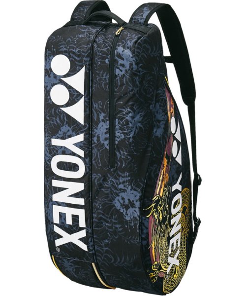 Yonex(ヨネックス)/Yonex ヨネックス テニス オオサカ プロ ラケットバッグ6 BAGN02R 832/img02