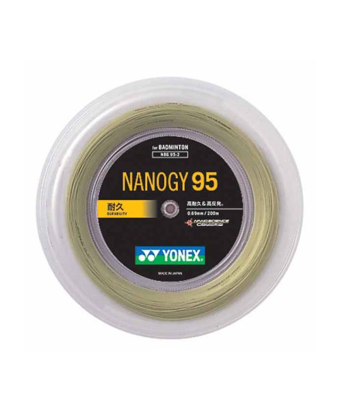 Yonex(ヨネックス)/Yonex ヨネックス バドミントン ナノジー95 200m ガット 日本バドミントン協会検定合/img01