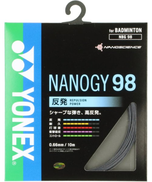 Yonex(ヨネックス)/Yonex ヨネックス バドミントン ナノジー98 NBG98 101/img01