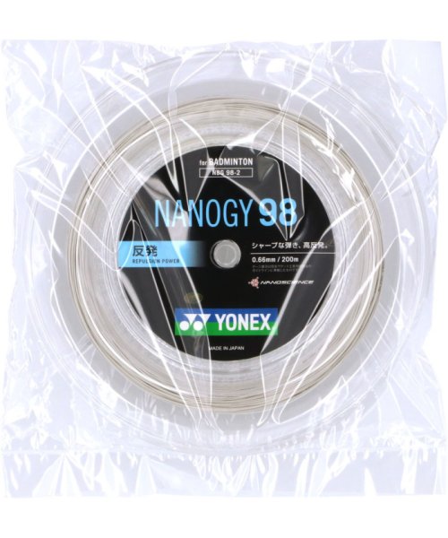 Yonex(ヨネックス)/Yonex ヨネックス バドミントン ナノジー98 200m NBG982 024/img01