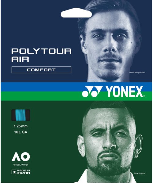 Yonex(ヨネックス)/Yonex ヨネックス テニス 硬式テニス用ガット ポリツアーエア125 PTGA125 018/img01
