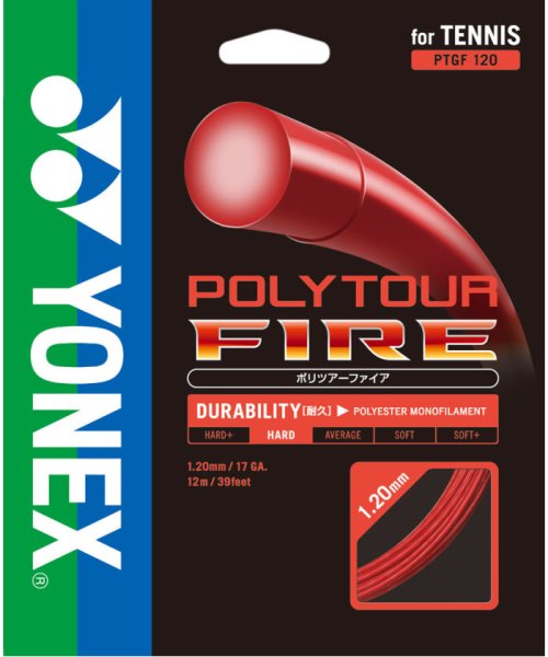 Yonex(ヨネックス)/Yonex ヨネックス テニス ポリツアーファイア120 ガット ストリング SIF製法 SIF スピ/img01