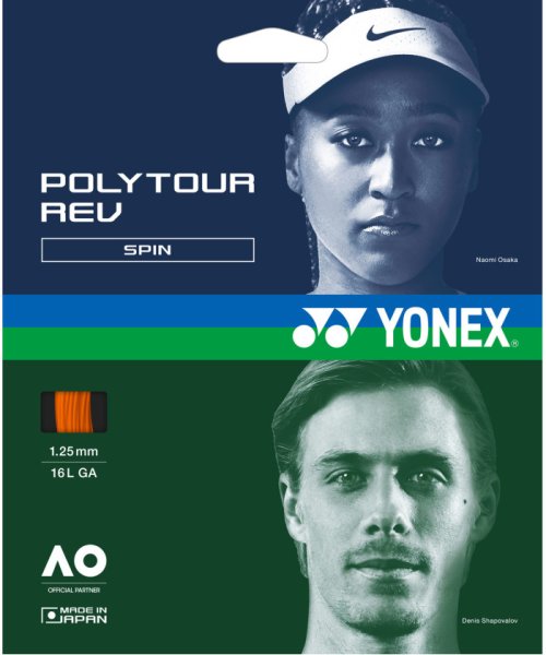 Yonex(ヨネックス)/Yonex ヨネックス テニス ポリツアーレブ125 ガット 硬式テニス用ガット 8角形 スピン/img01