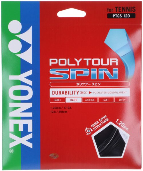 Yonex(ヨネックス)/Yonex ヨネックス テニス ポリツアースピン120 ガット モノフィラメント 5角形 PTGS12/img01