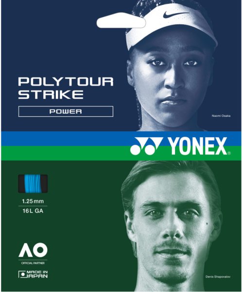 Yonex(ヨネックス)/Yonex ヨネックス テニス ポリツアーストライク125 ガット ストリングス モノフィラメ/img01